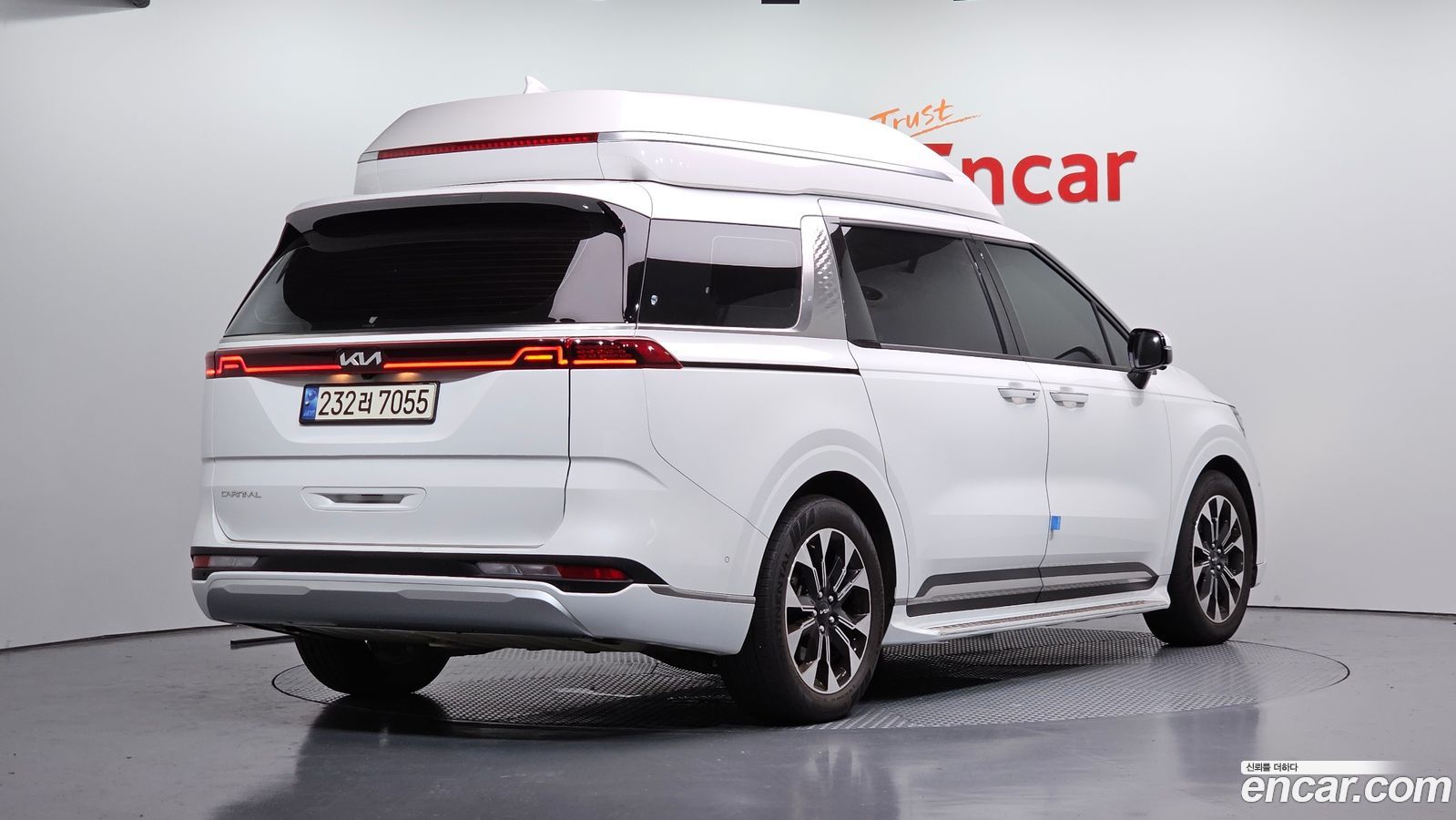 Kia Canival Mk4