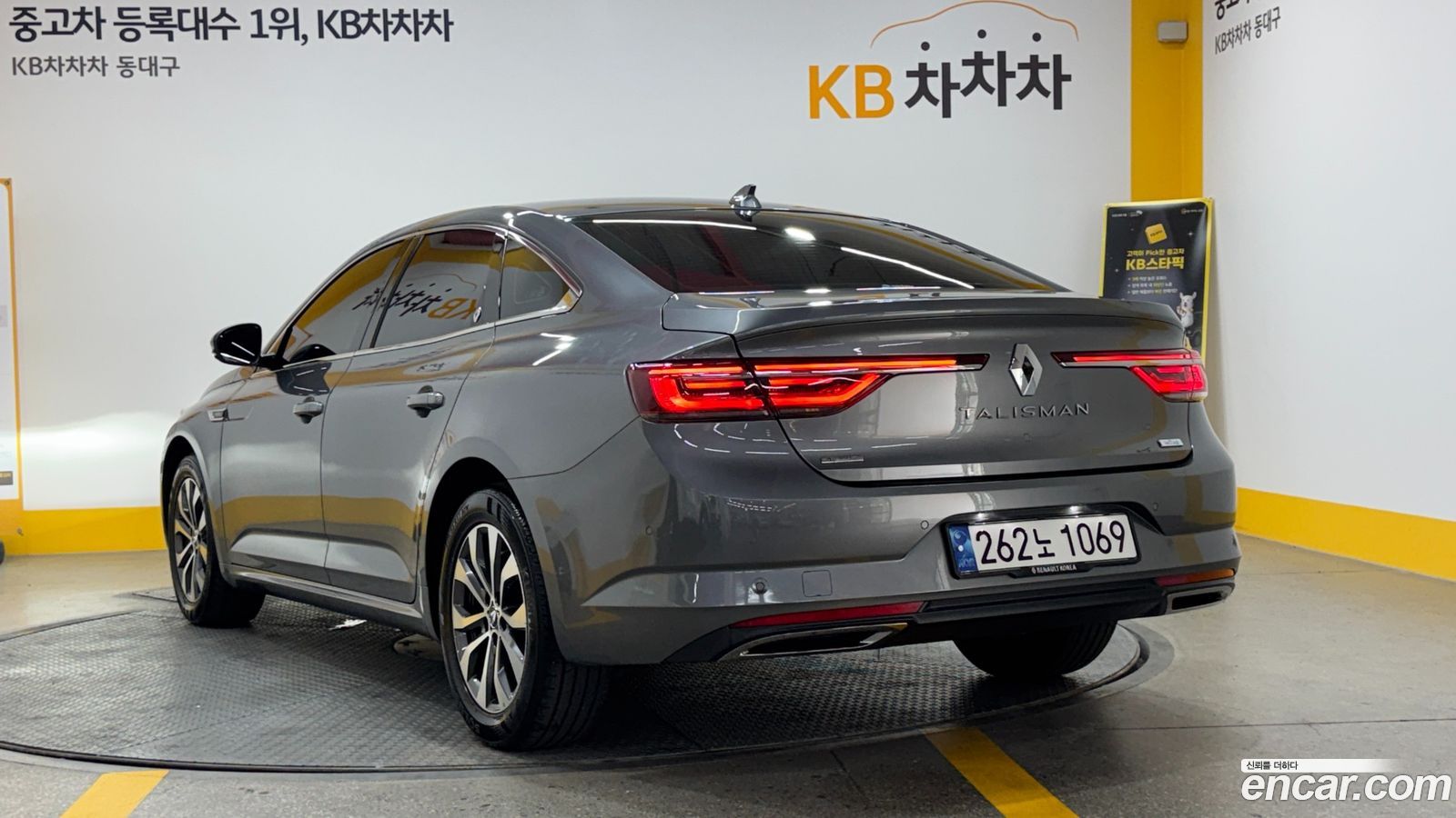 Renault-KoreaSamsung SM6