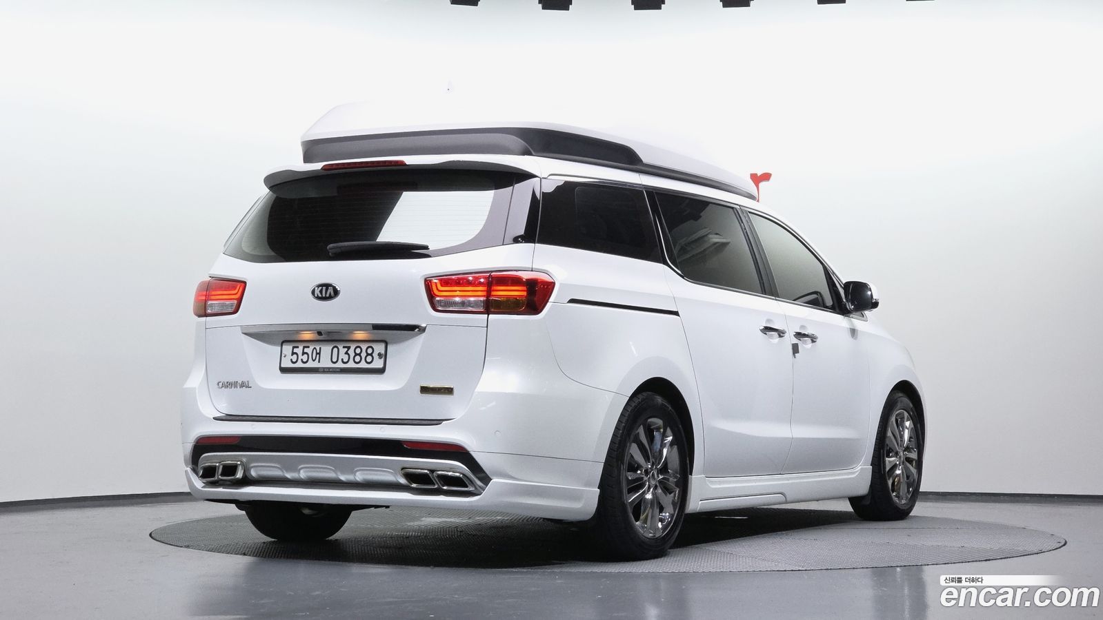 Kia Canival