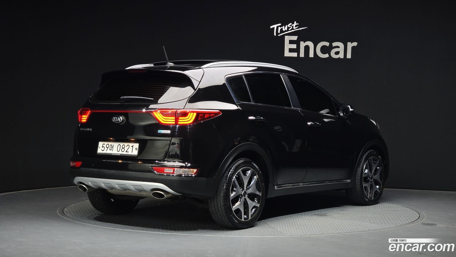 Kia Sportage Mk4