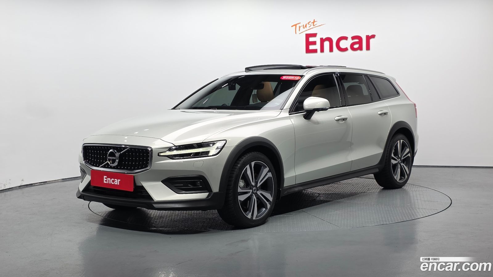 Volvo V60 Cross Country Mk2
