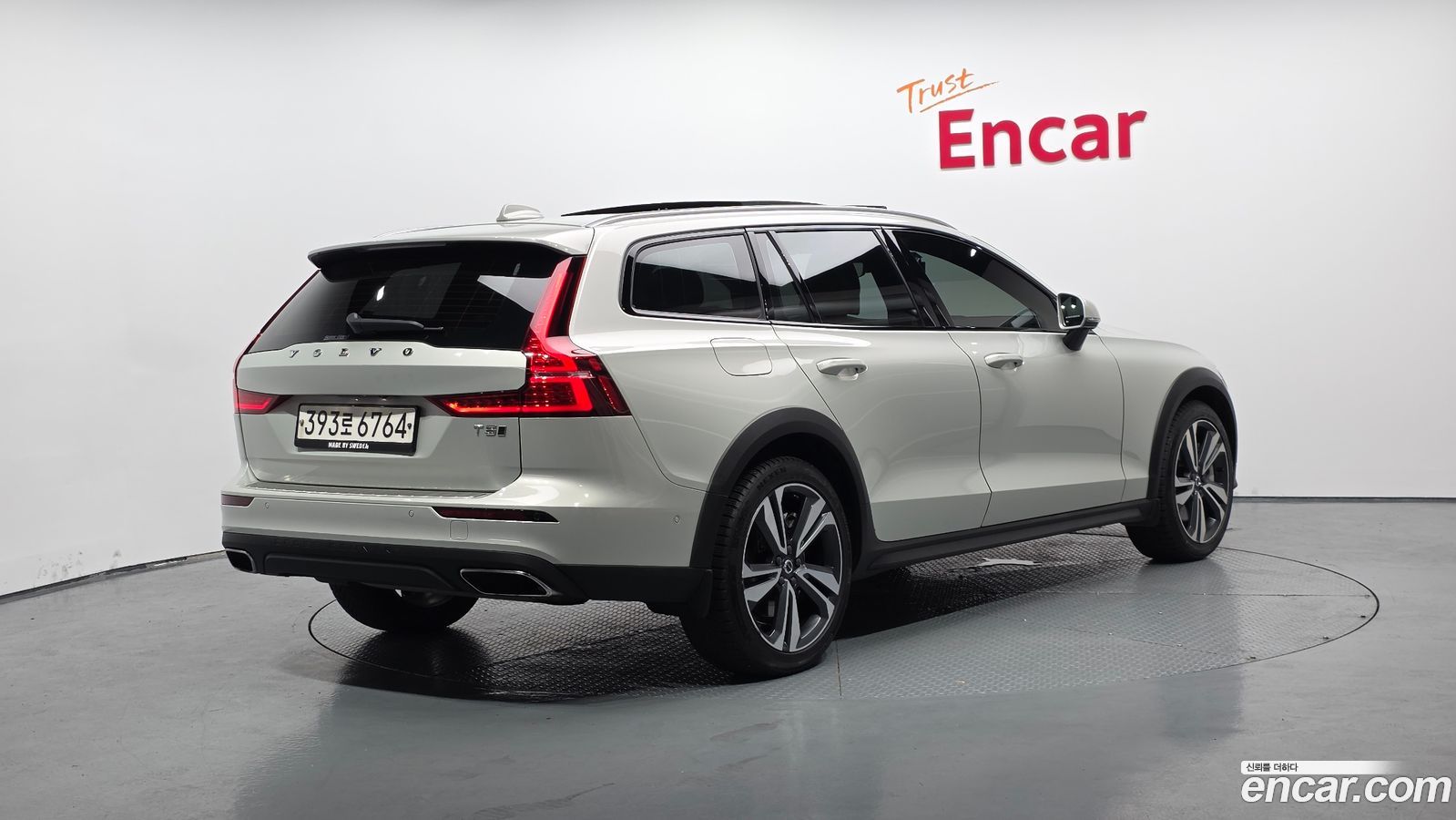 Volvo V60 Cross Country Mk2