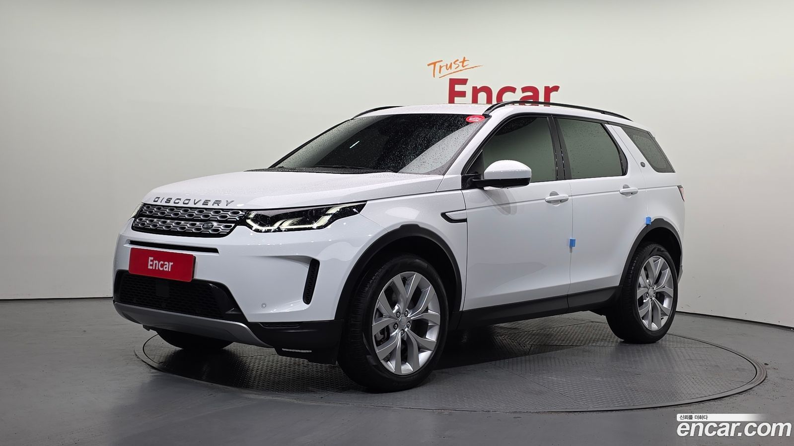 Land Rover Discovery Sport Mk2