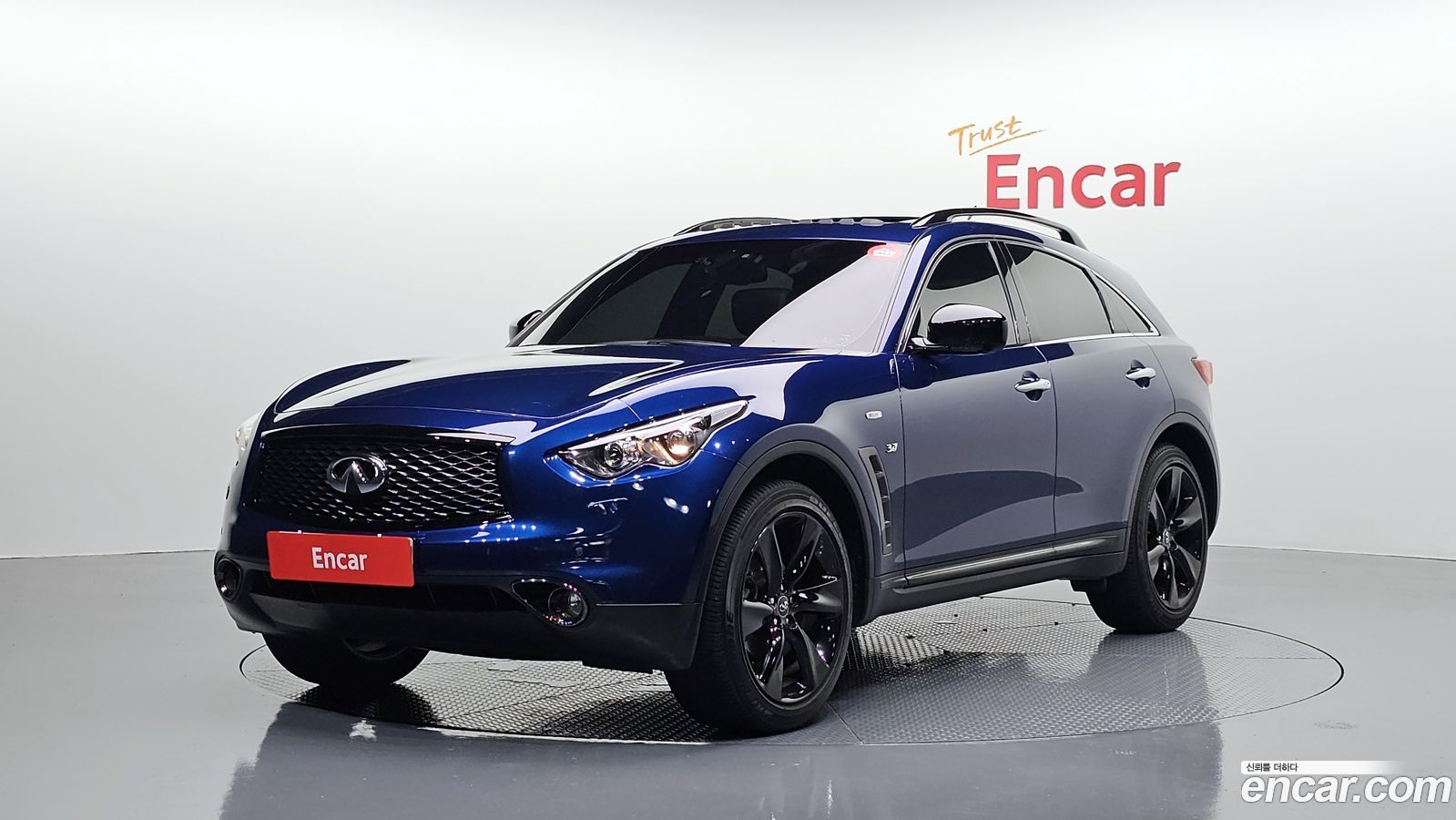 Infiniti QX70