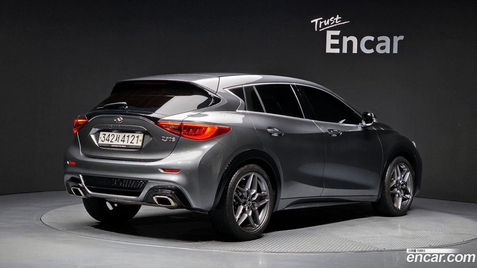 Infiniti Q30