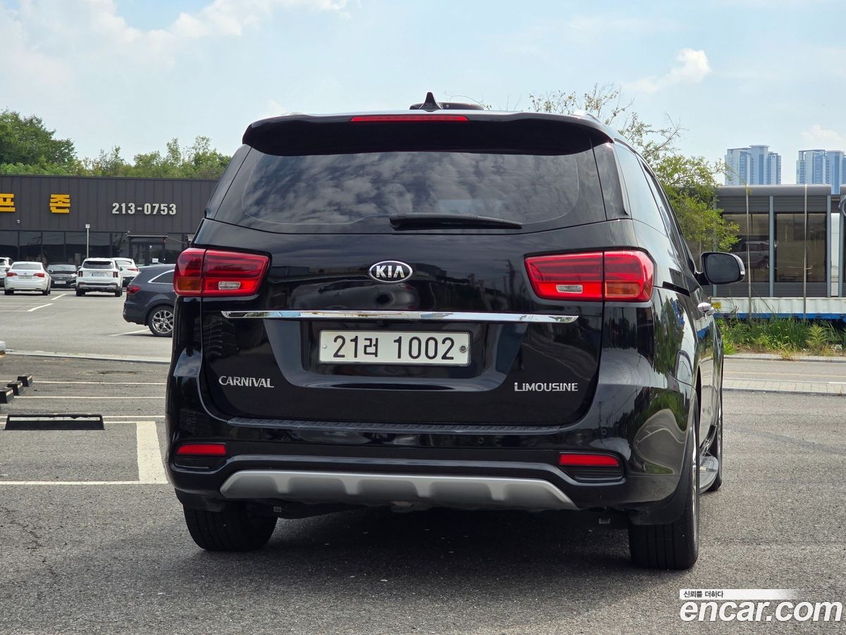 Kia Canival