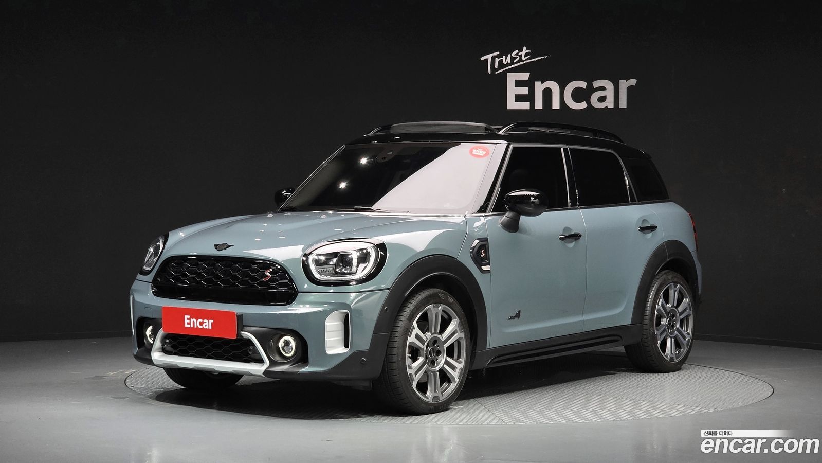 Mini Countryman