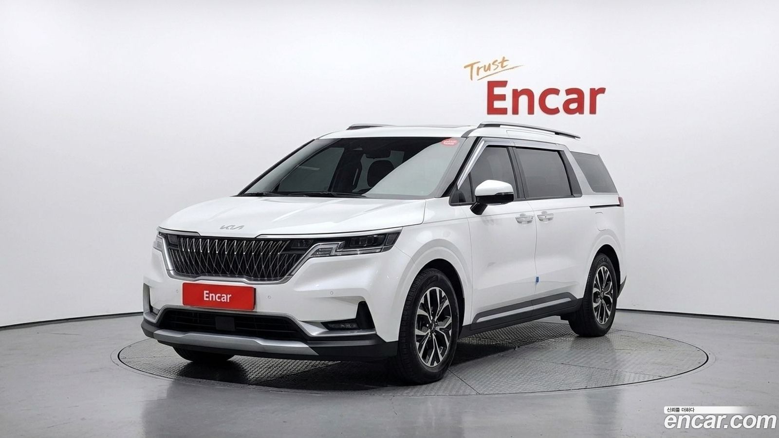 Kia Canival Mk4