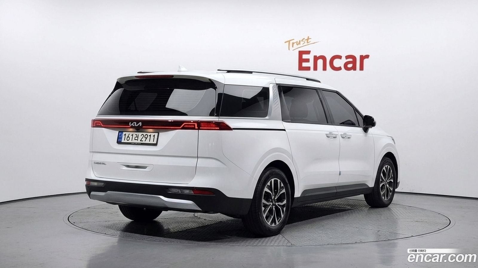 Kia Canival Mk4