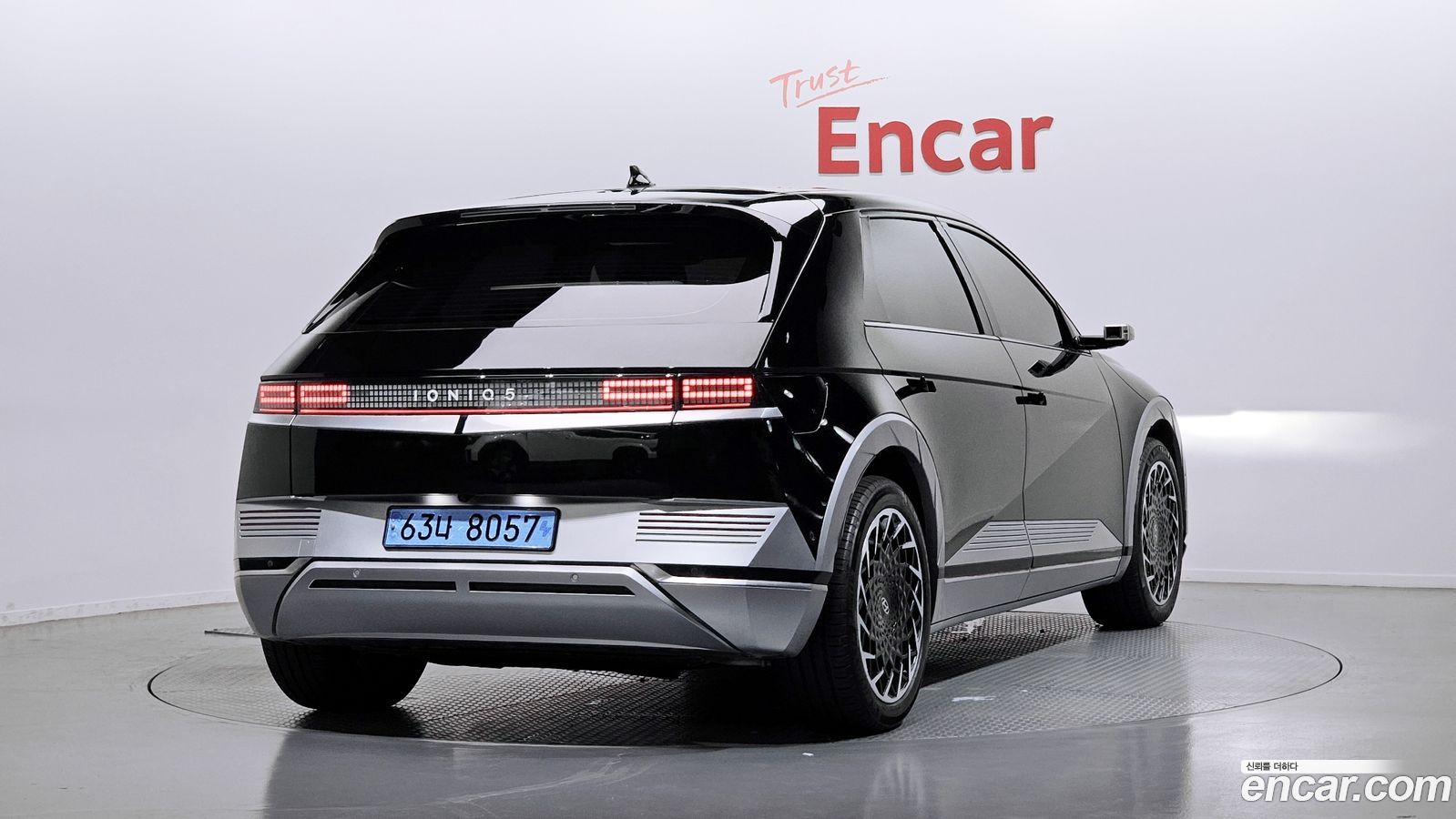 Hyundai Ioniq5