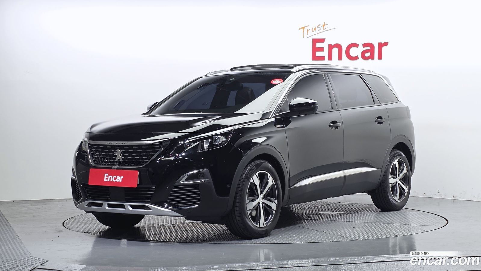 Peugeot 5008 Mk2