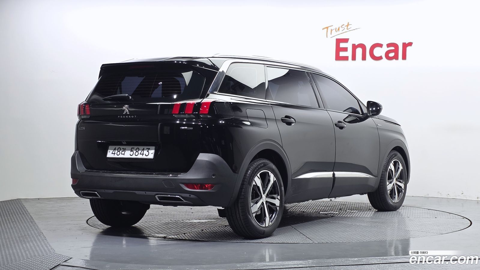 Peugeot 5008 Mk2