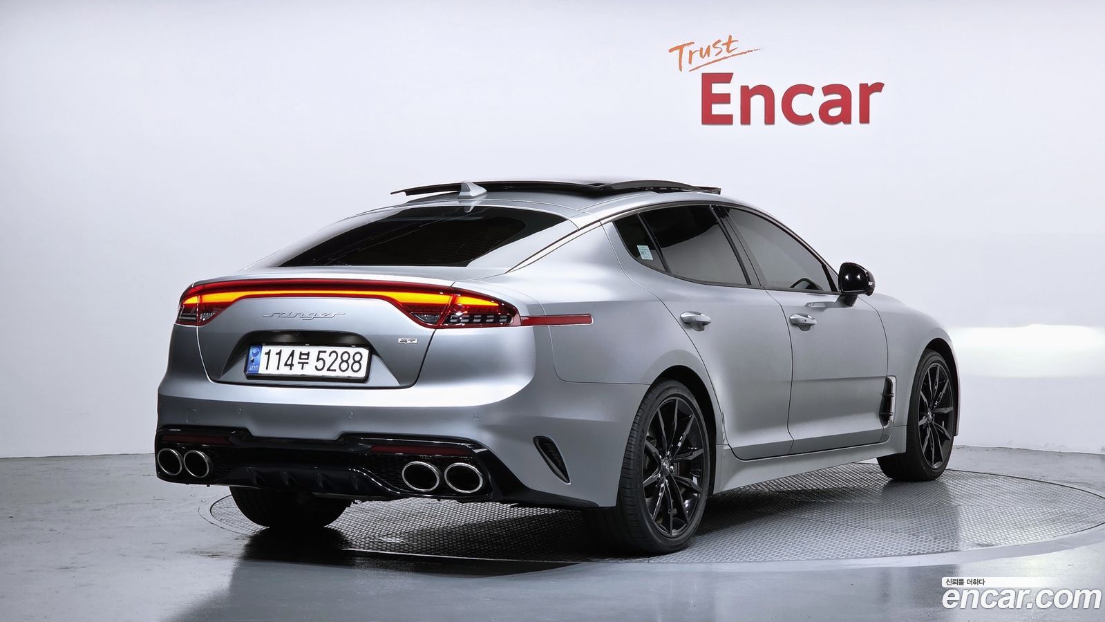 Kia Stinger