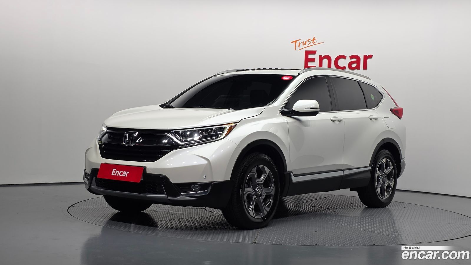 Honda CR-V Mk5