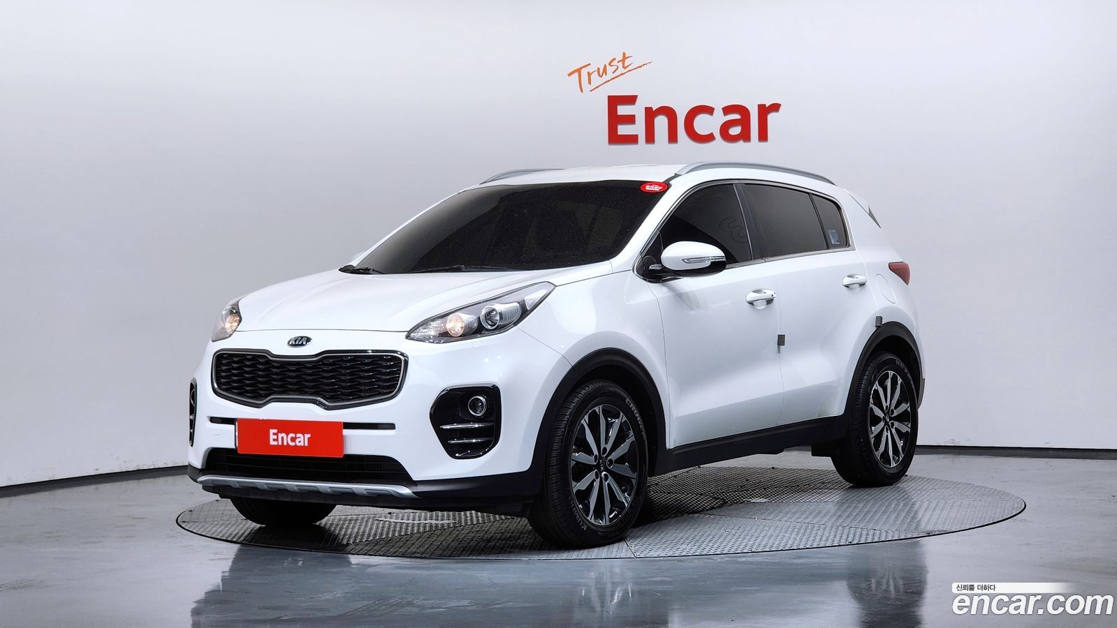 Kia Sportage Mk4