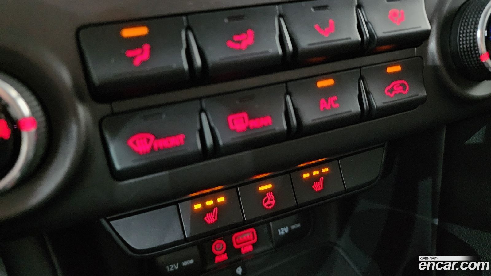 Kia Sportage Mk4