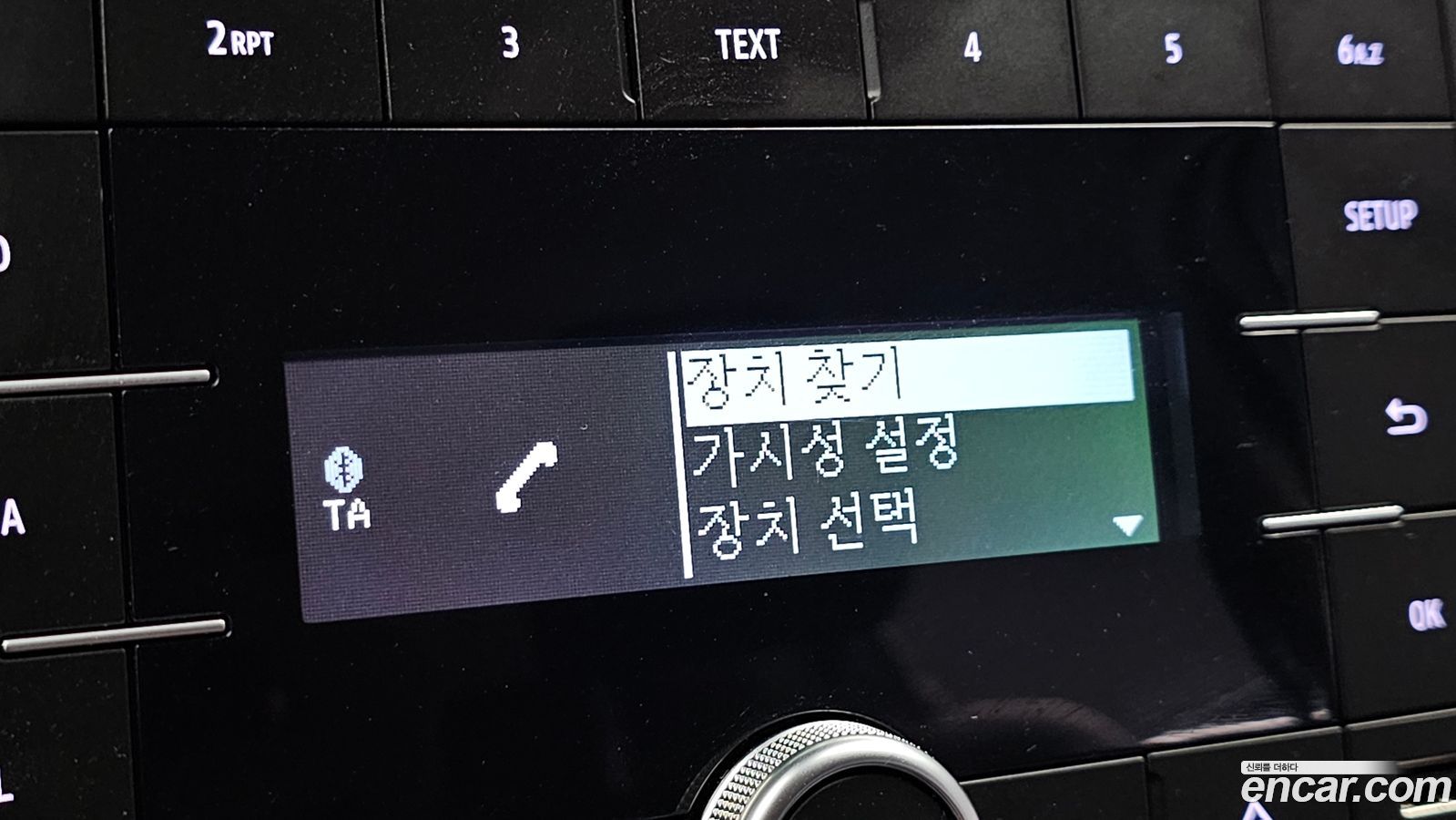 Renault-KoreaSamsung XM3