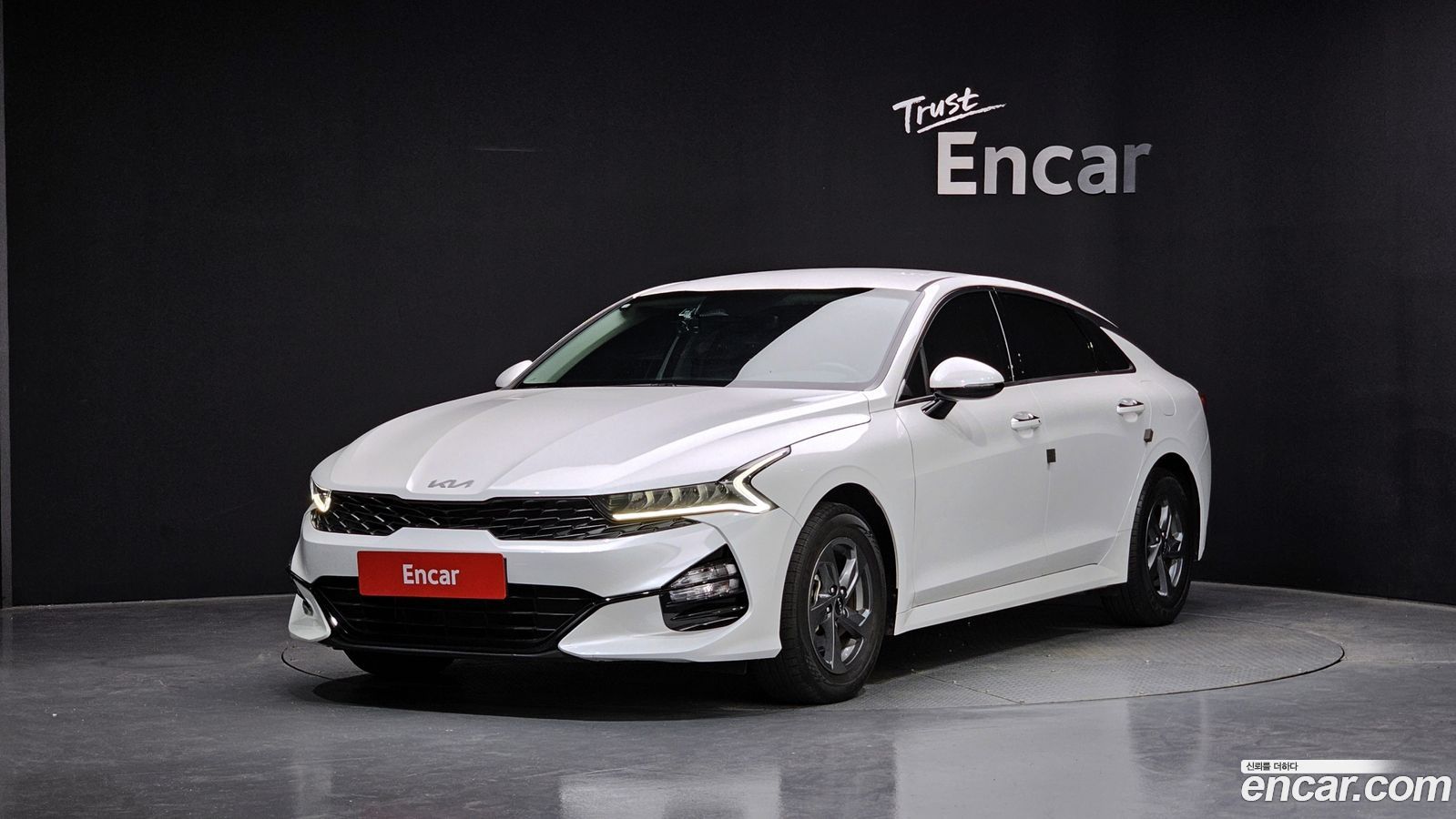 Kia K5 Mk3
