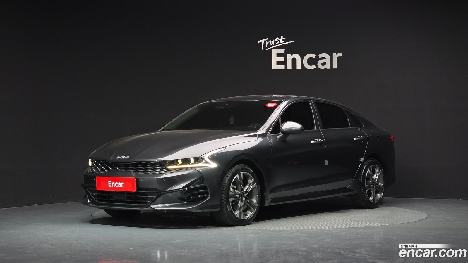 Kia K5 Mk3