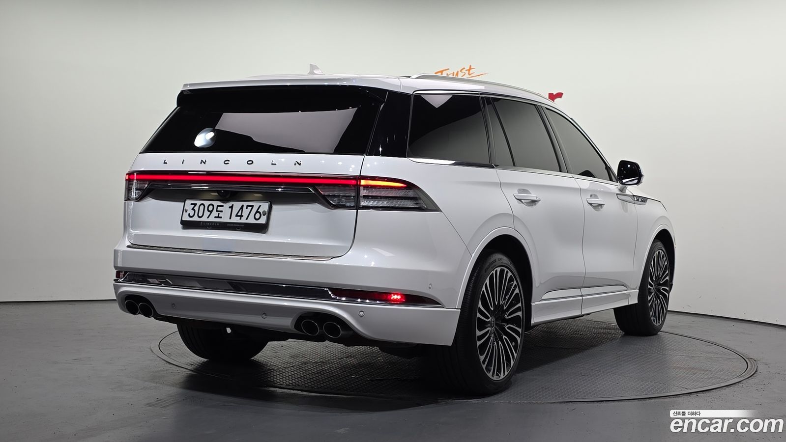 Lincoln Aviator Mk2