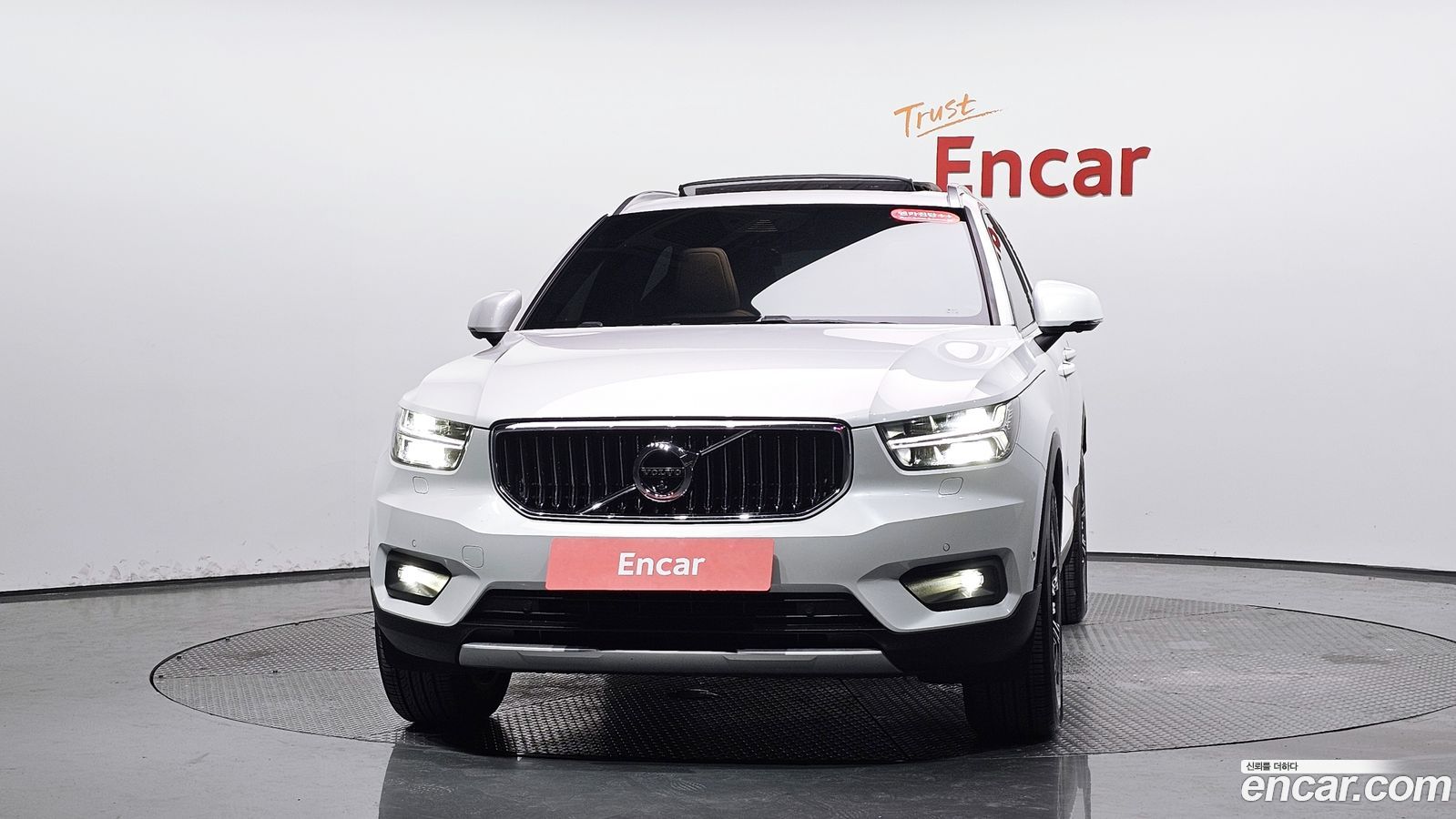 Volvo XC40