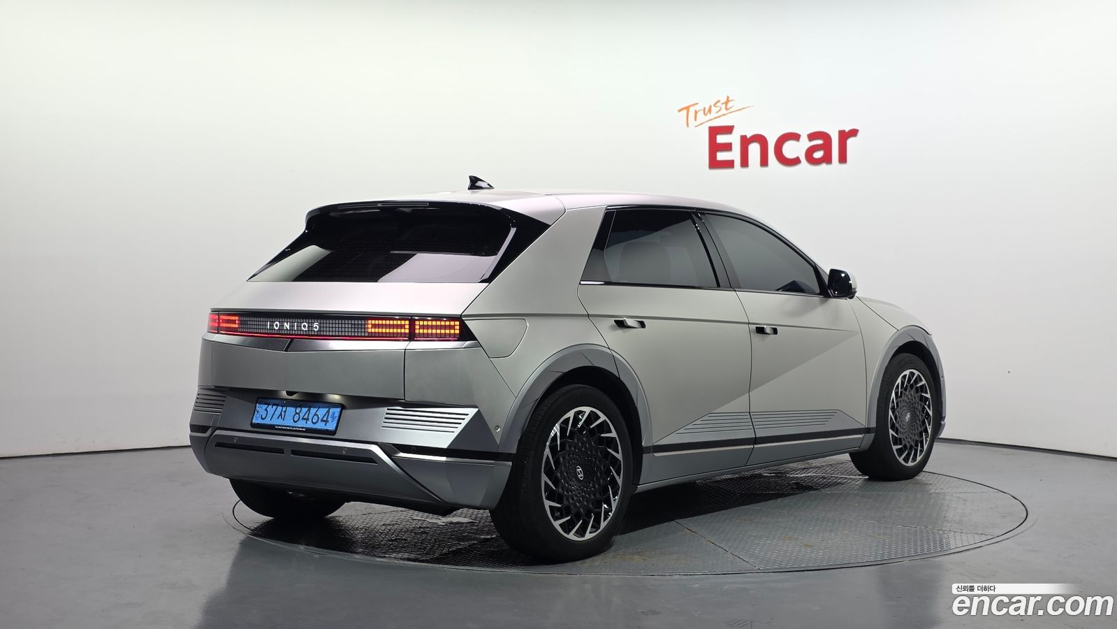 Hyundai Ioniq5