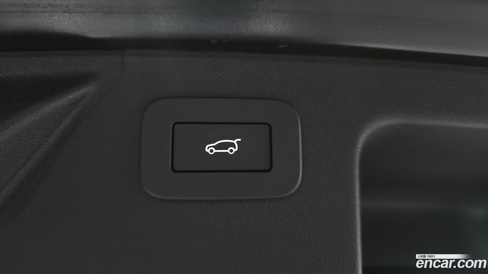 Land Rover Discovery Sport Mk2