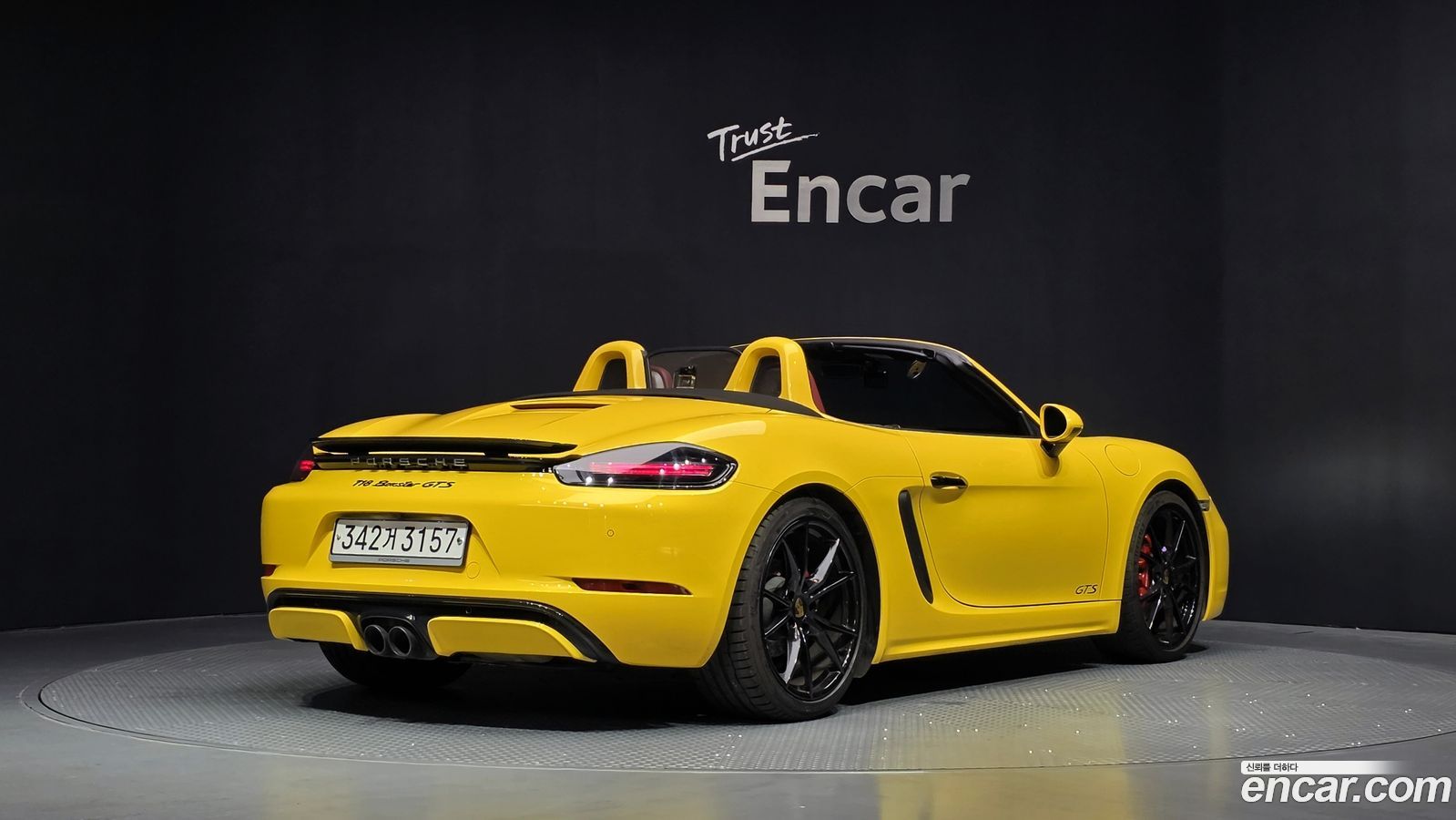 Porsche 718