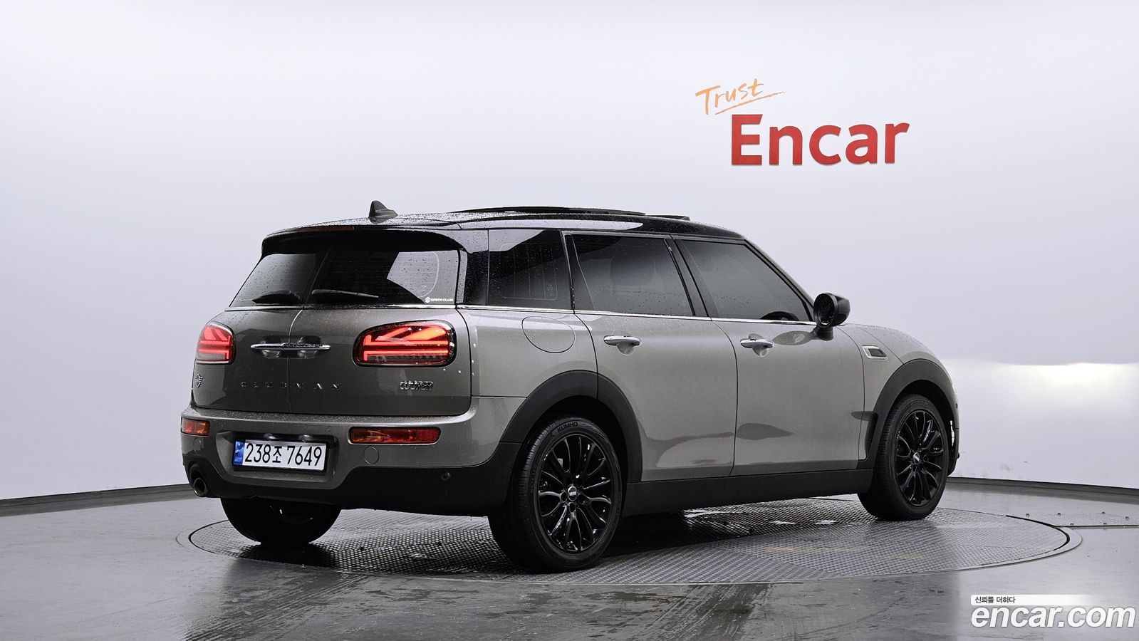 Mini Clubman