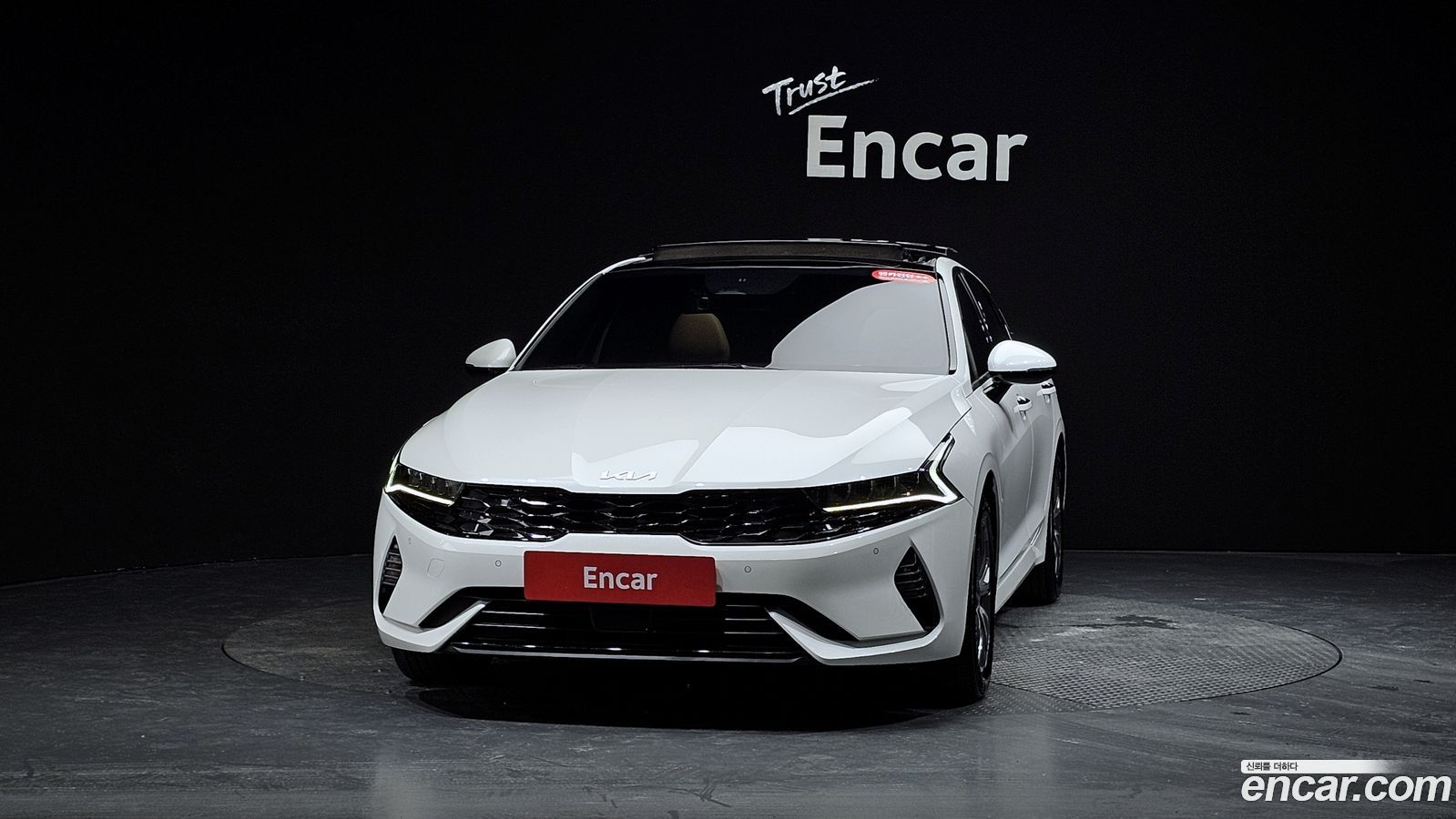 Kia K5 Mk3