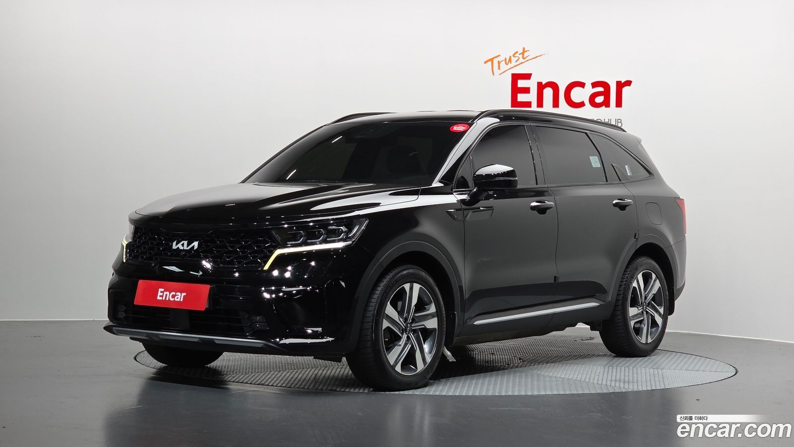 Kia Sorento Mk4
