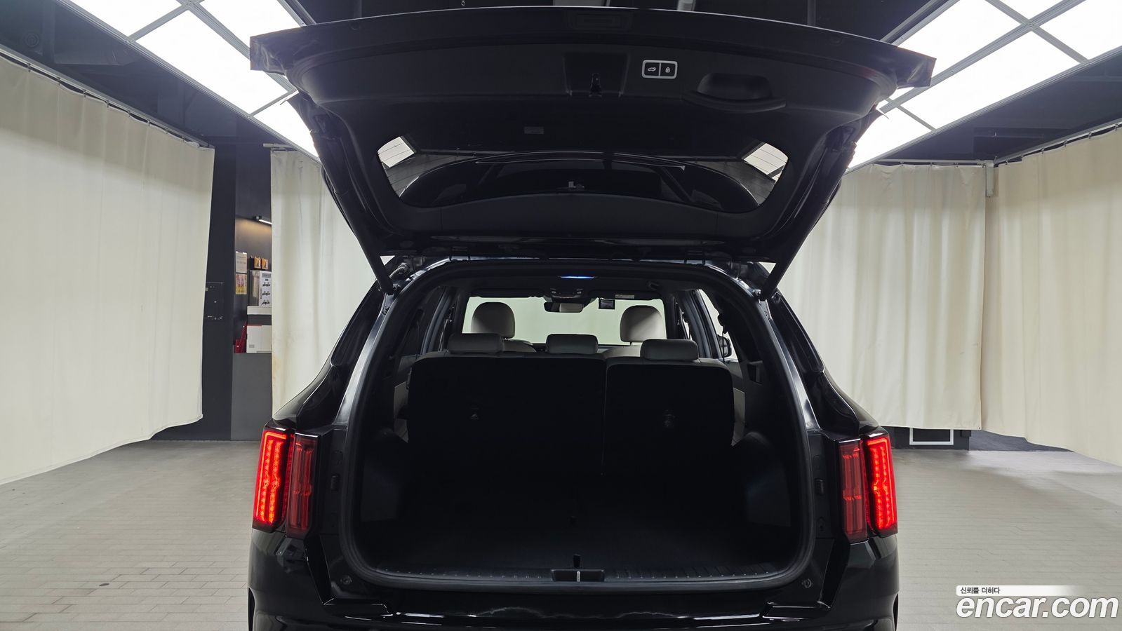 Kia Sorento Mk4