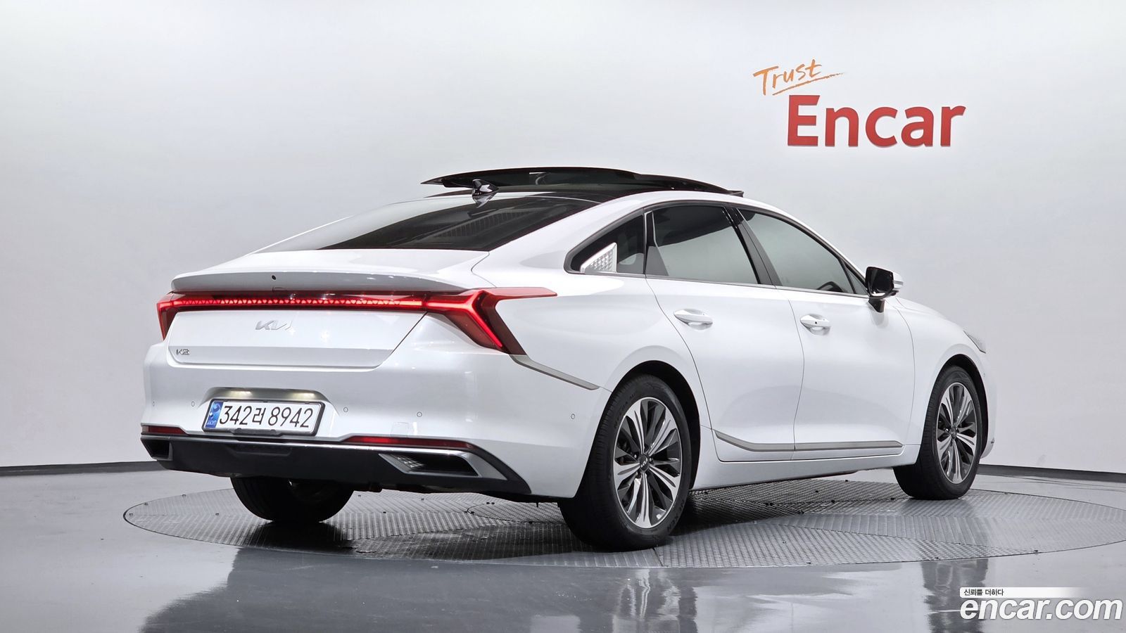 Kia K8