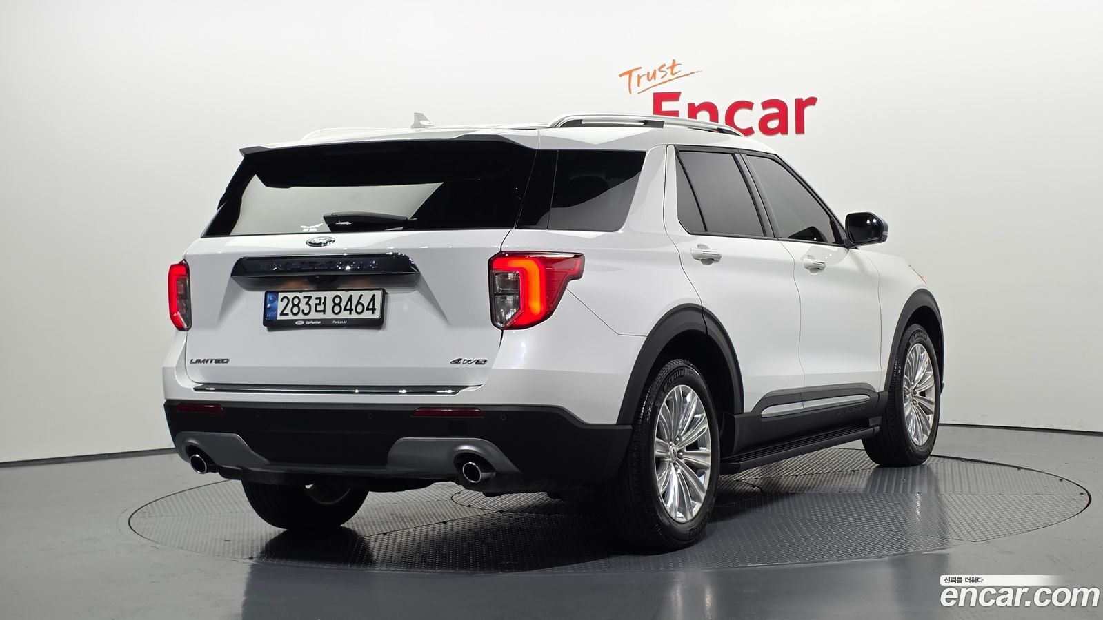 Ford Explorer Mk6
