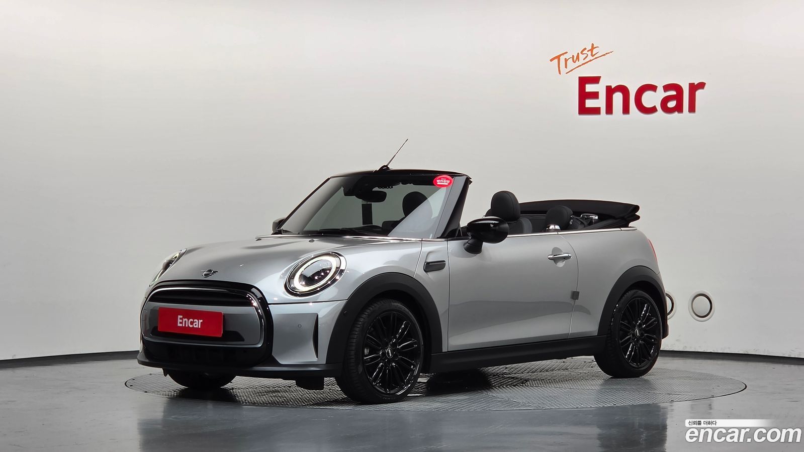 Mini Cooper Convertible