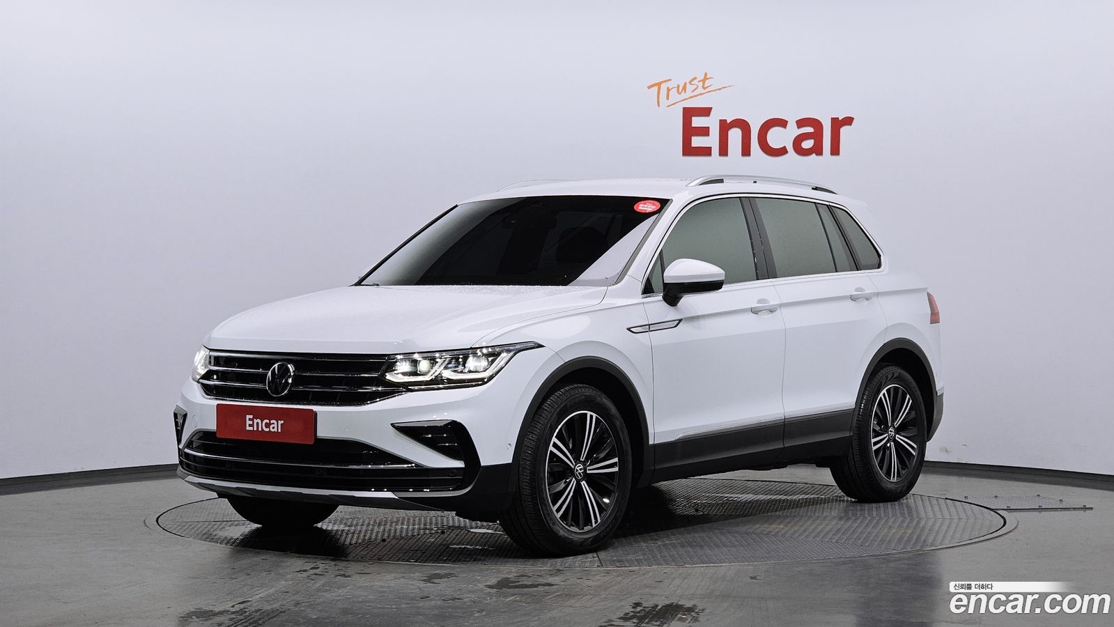 Volkswagen Tiguan Mk2