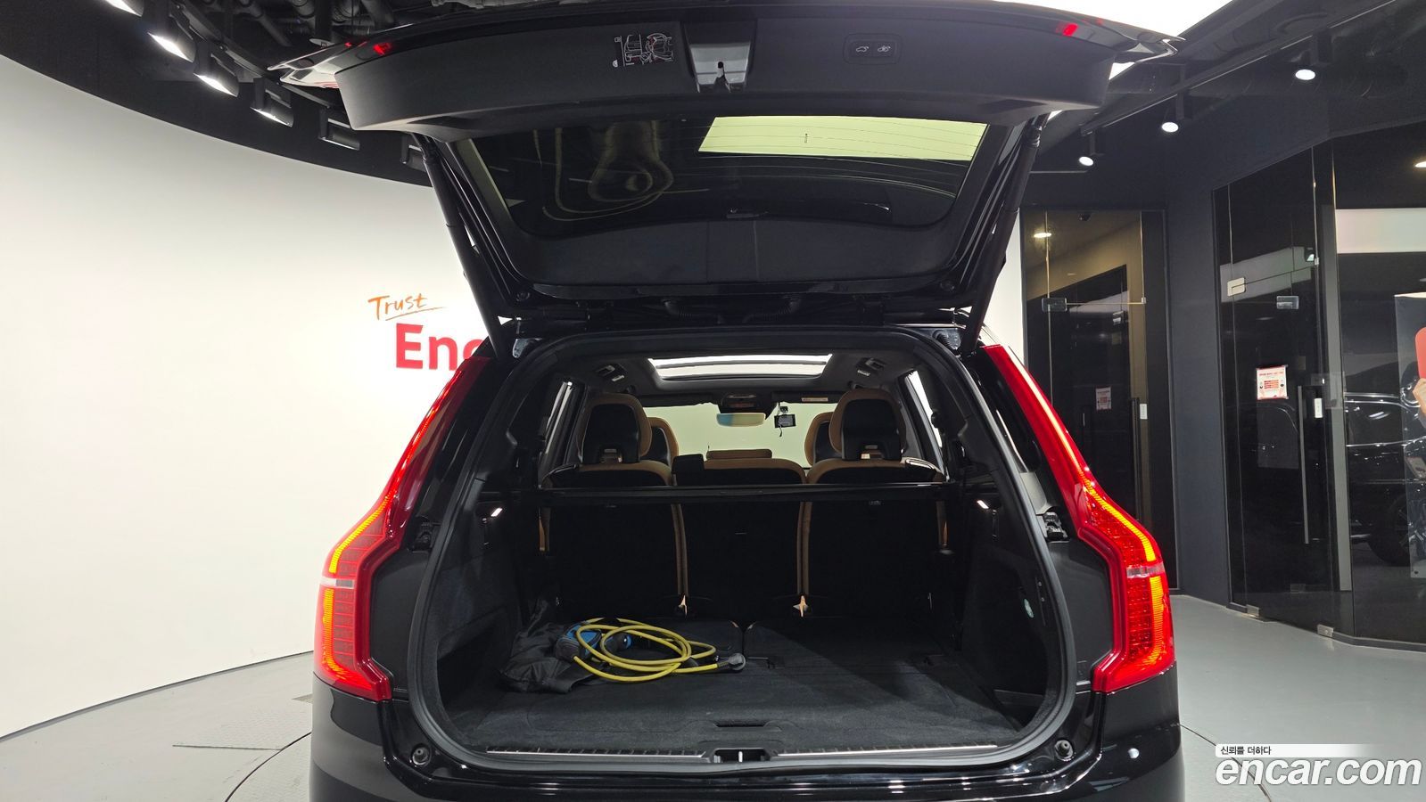 Volvo XC90 Mk2