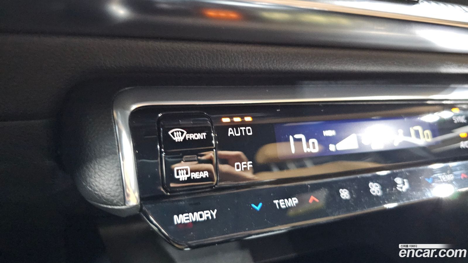 Kia K5 Mk3