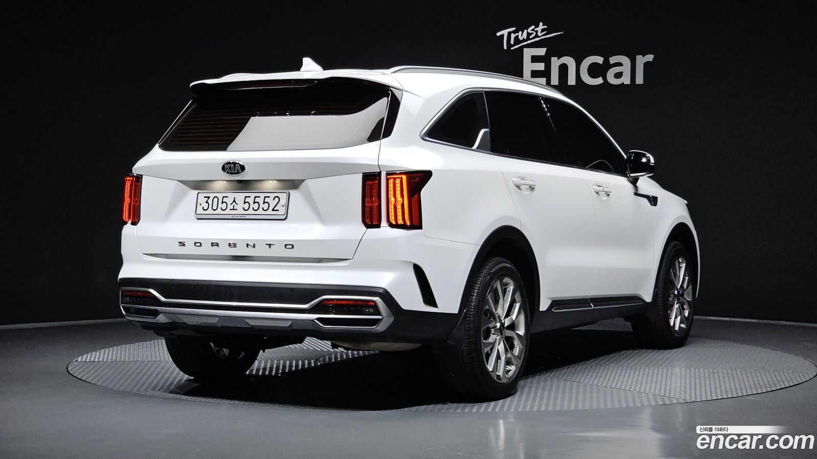 Kia Sorento Mk4