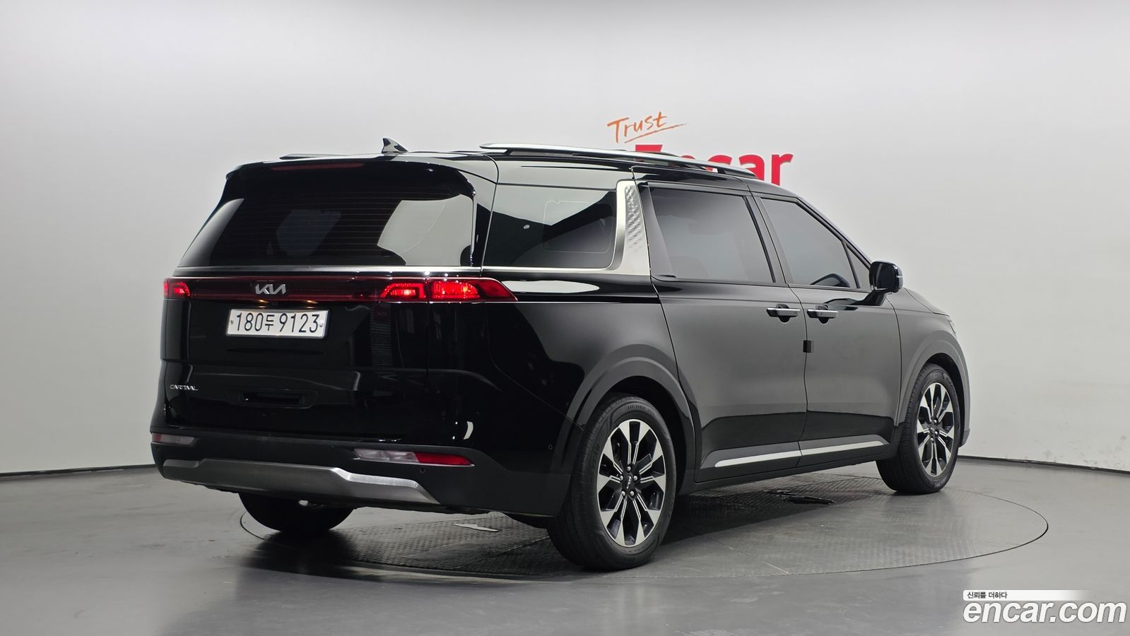 Kia Canival Mk4