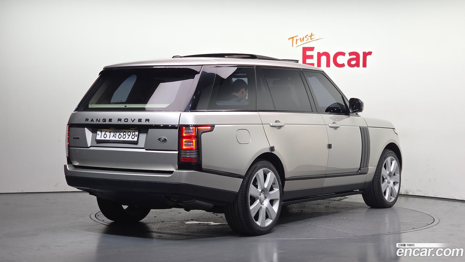 Land Rover Range Rover Mk4