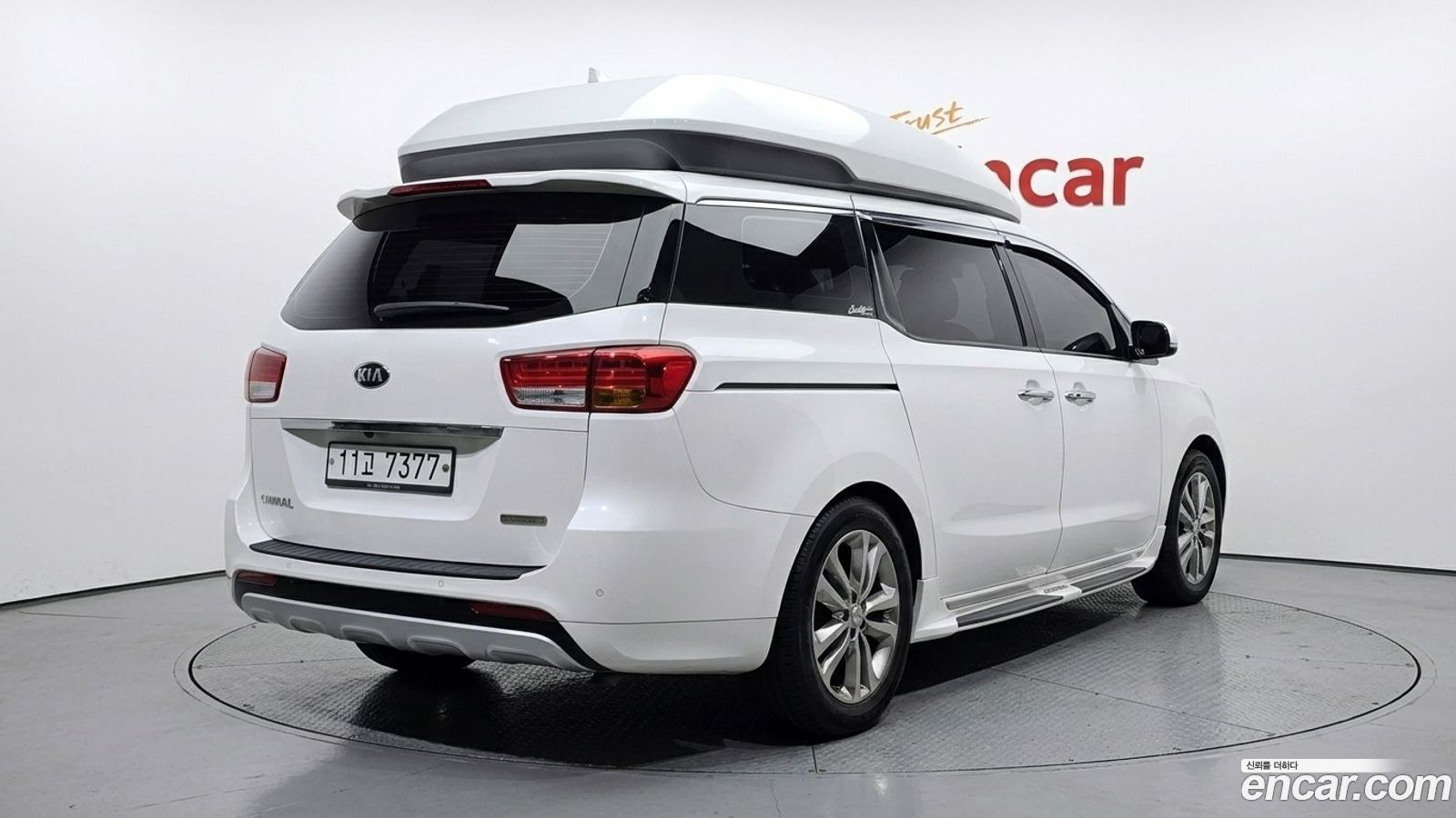 Kia Canival