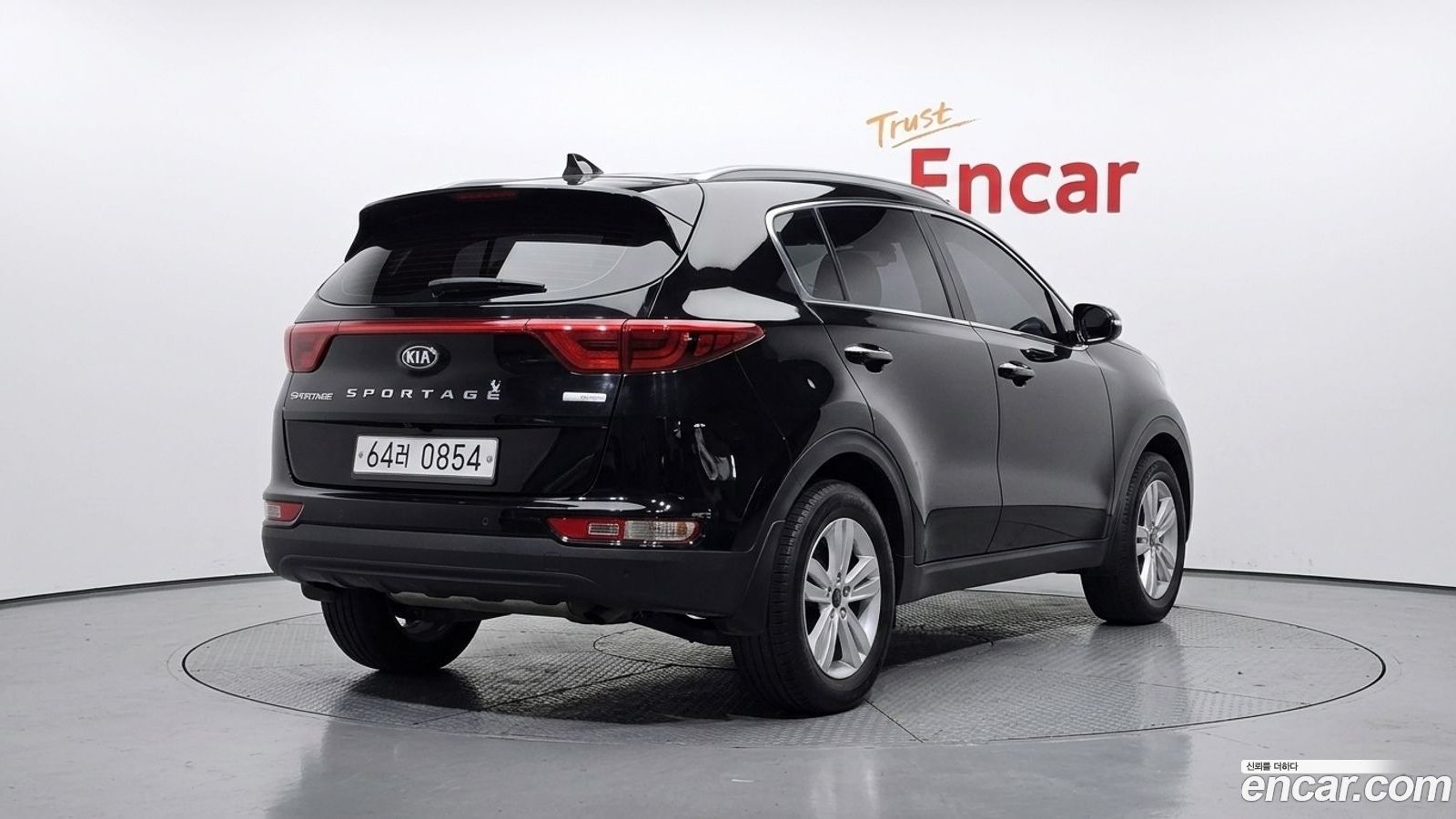 Kia Sportage Mk4