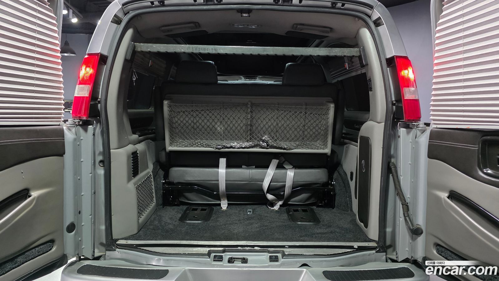 Chevrolet Express Van