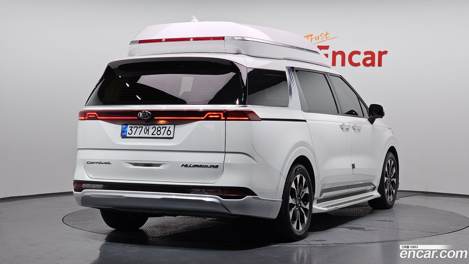 Kia Canival Mk4
