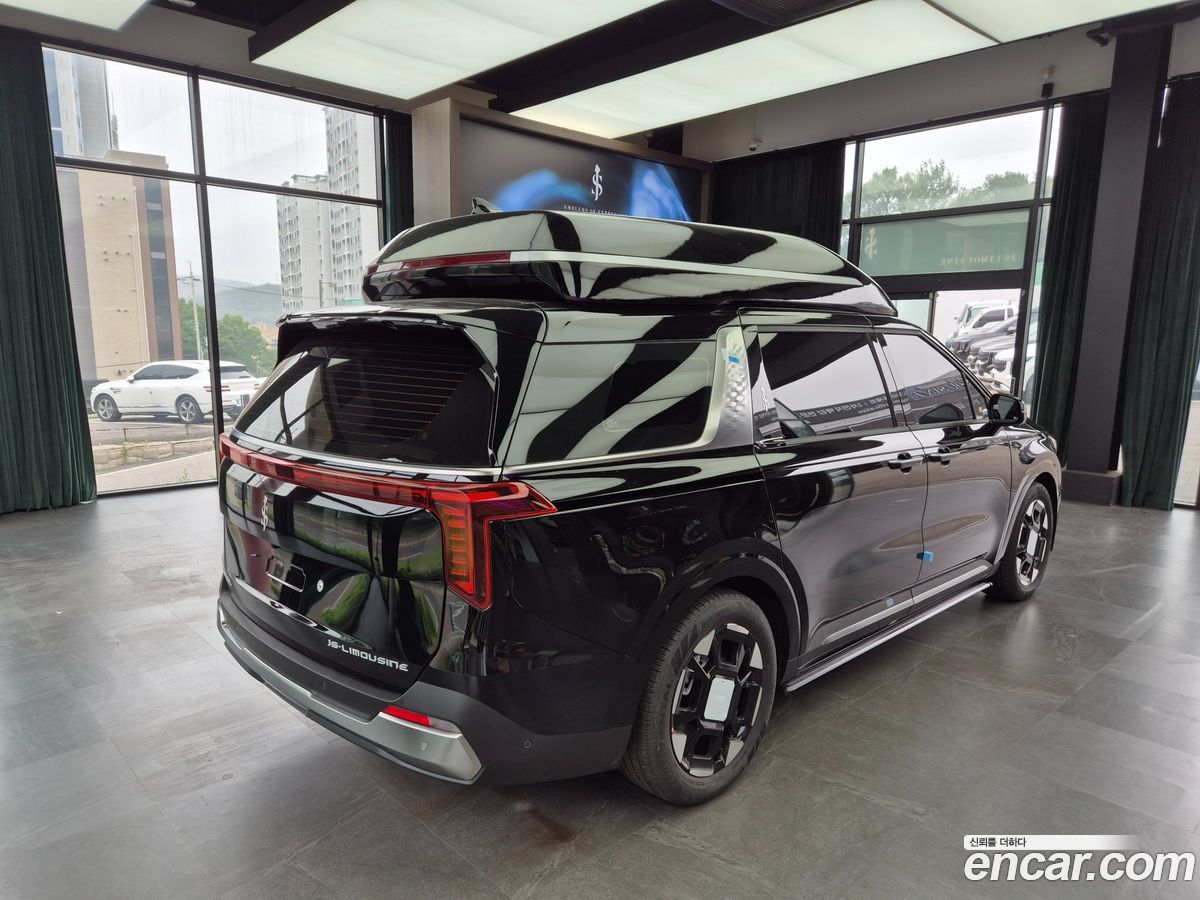 Kia Canival Mk4