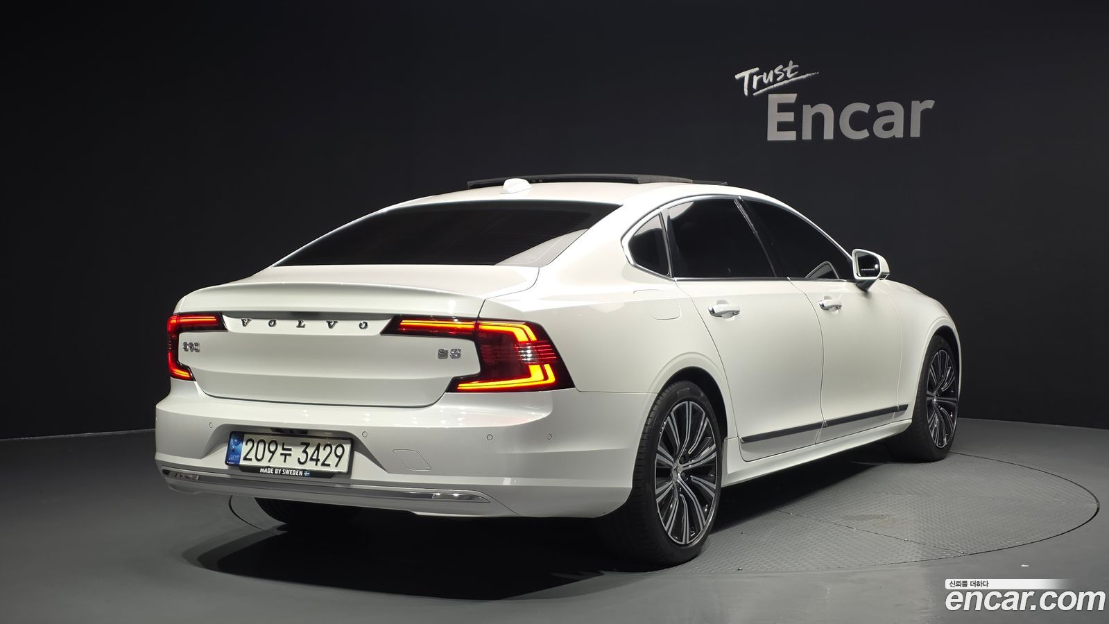 Volvo S90
