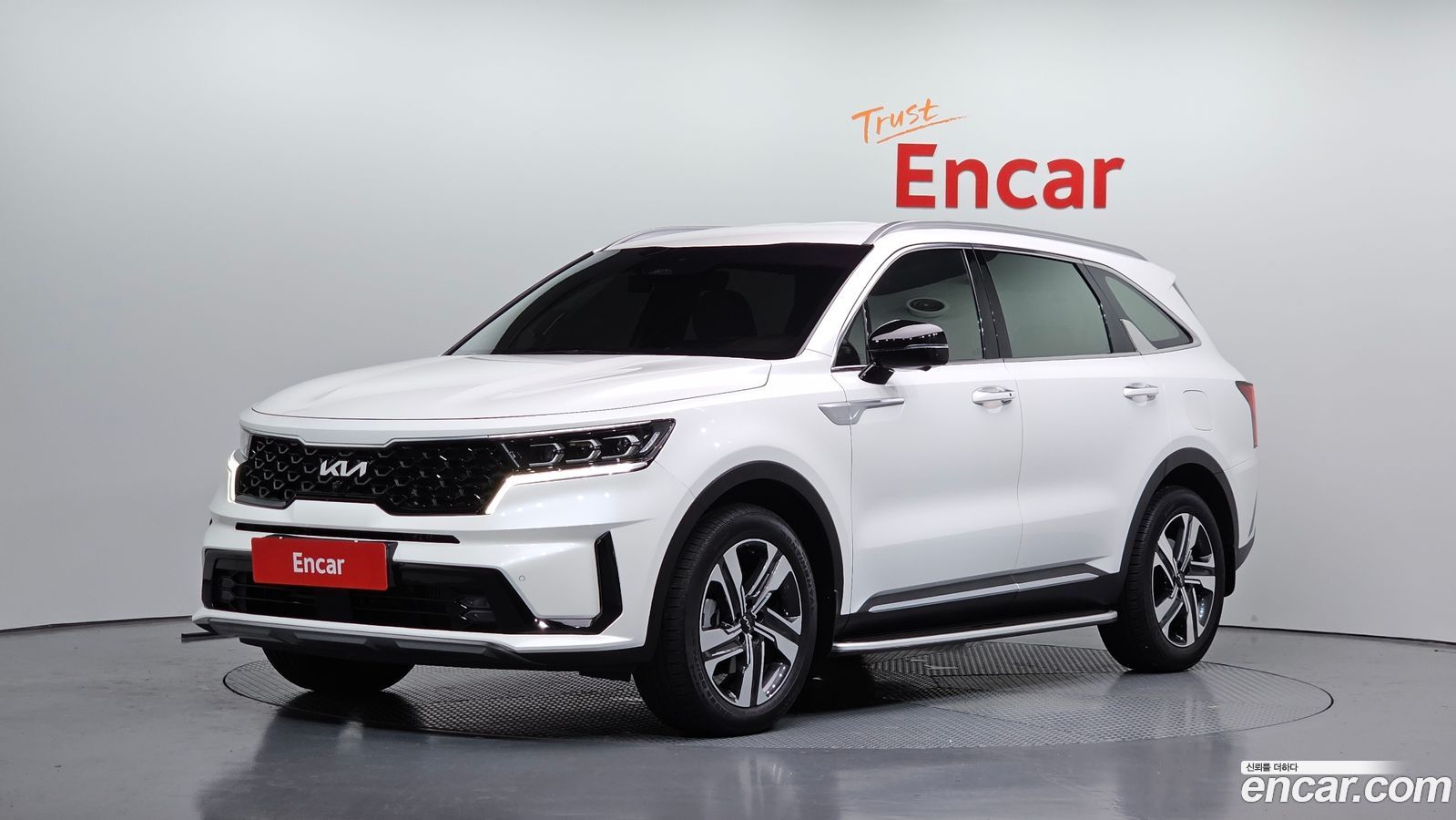 Kia Sorento Mk4