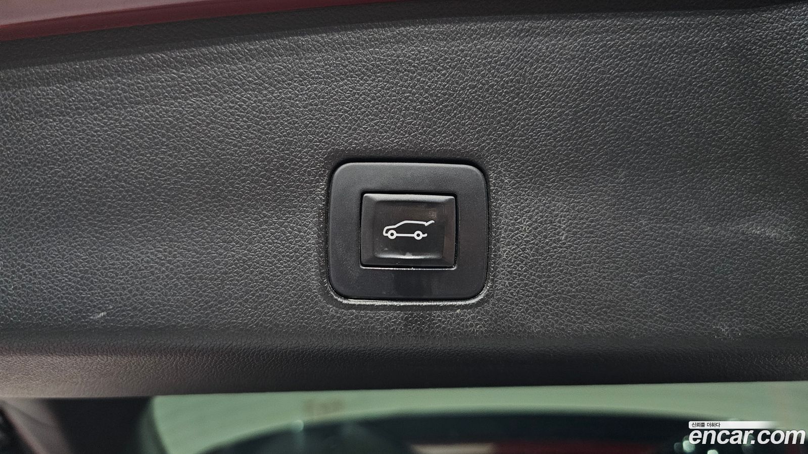 ChevroletGMDaewoo Trailblazer