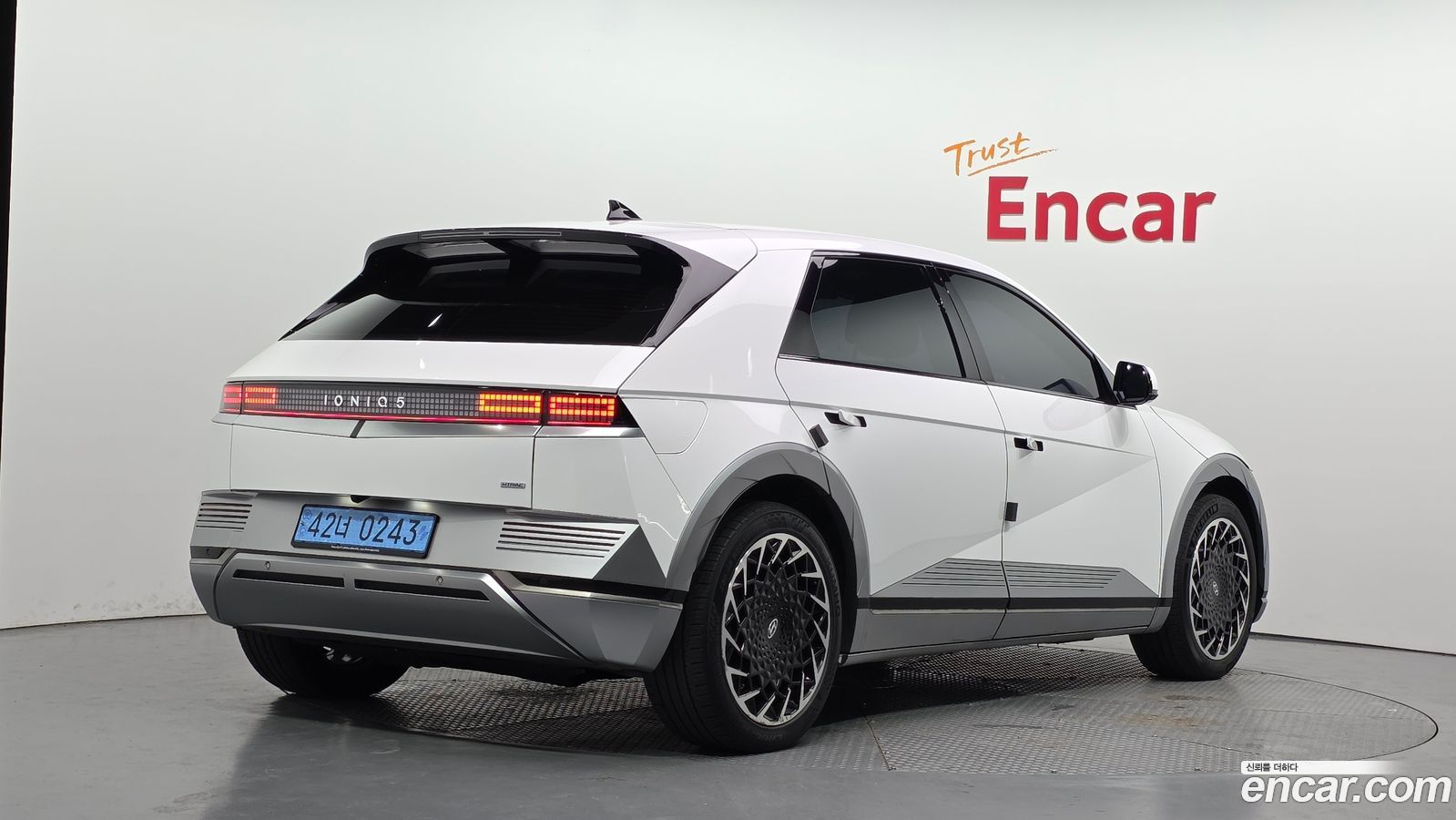 Hyundai Ioniq5
